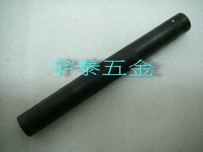 YT（宇泰五金）正台灣製/鑽兼鎖專用套筒/六角頭水泥釘套管/藍波釘套筒/7.5mm*140mm長型