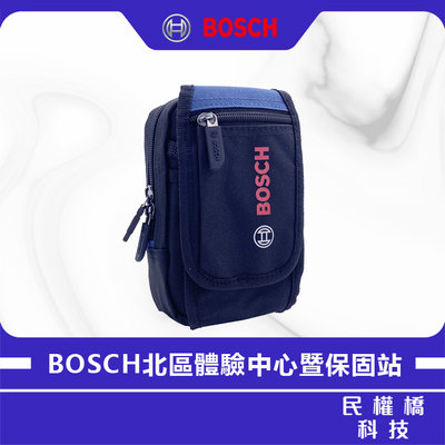 【含稅】 BOSCH博世 多功能腰包 1619Z0038Z 腰掛工具袋 手機包 萬用腰包 霹靂腰包 隨身包 工作袋
