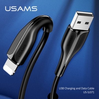 優勝仕/USAMS U38蘋果充電線 iPhone 13 Pro充電線Lightning傳輸線蘋果手機數據線超低價