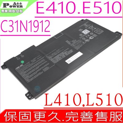 ASUS C31N1912 電池 原裝 華碩 VivoBook 14 E410，E410MA，R522MA，L410MA
