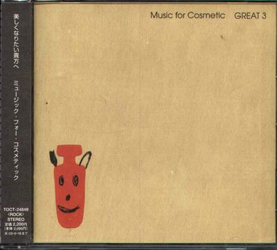 K - GREAT 3 - Music for Cosmetic - 日版 - NEW GREAT3