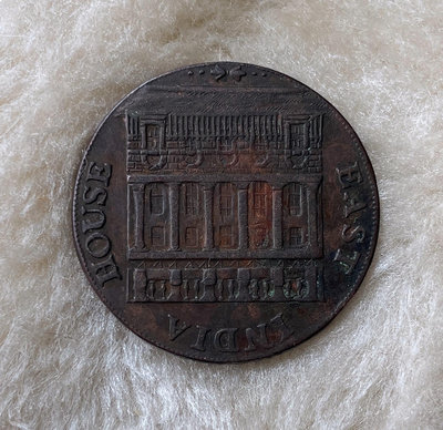 【二手】1793英國約克郡半便士銅幣token1793英國東印度之 外國銀幣 銀章 便士【破銅爛鐵】-872