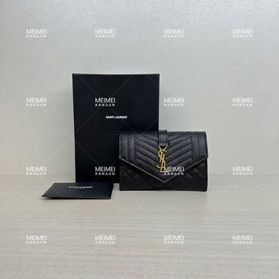 30年老店 預購 SAINT LAURENT MONOGRAM CARD 卡片夾 卡夾 651026 YSL