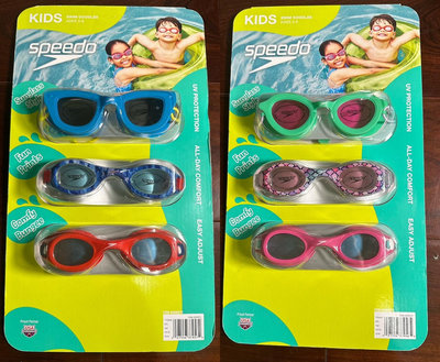 Speedo 3-8歲 兒童泳鏡 蛙鏡 3入組 不拆賣