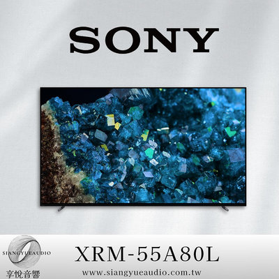 享悅音響(實體店面)SONY日本原裝XRM-55A80L 55吋 4K顯示器 Google TV {公司貨}