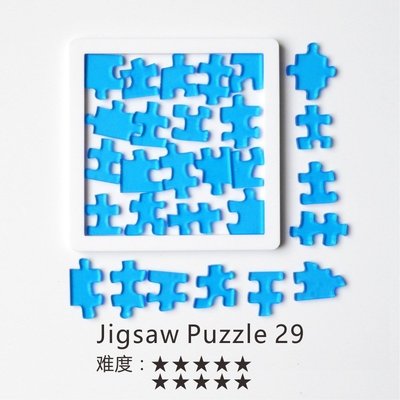 拼圖 定制動漫Jigsaw Puzzle 10十級難度 Oleo 10超難燒腦系異形奧利奧拼圖