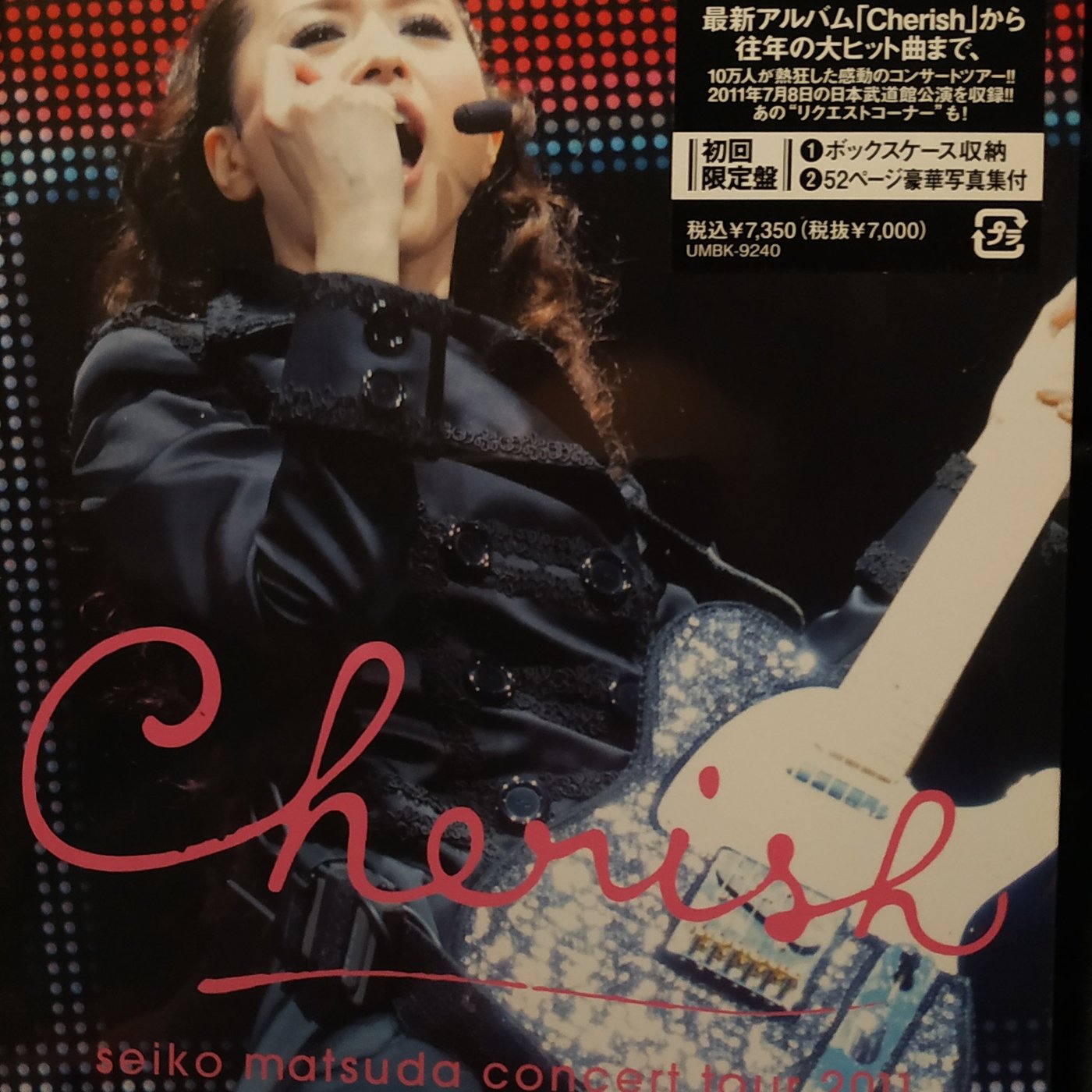 日版全新 - 松田聖子 - SEIKO MATSUDA CONCERT TOUR 2011