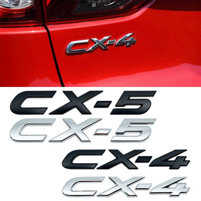 馬自達 CX-4 CX-5 CX-30 SKYACTIV 技術標誌徽章尾巴後 CX4 CX5 徽標腳後備箱貼紙
