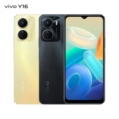 vivo Y16 (4G/64G) 6.51吋智慧型手機