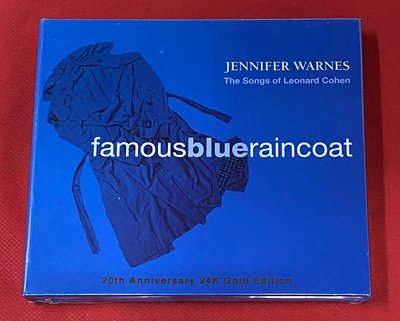暢享CD~現貨 IMP8301 JENNIFER WARNES THE WELL 藍雨衣20周年版 24K金碟