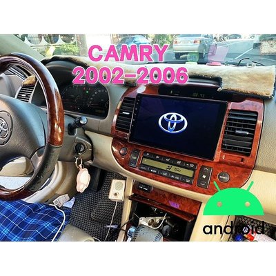 Camry 安卓機 02-06年 專用 9吋 導航 音響 主機 汽車 安卓 多媒體 影音 倒車顯影 大螢幕車機