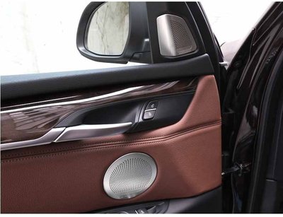BMW X5 F15 喇叭 蓋罩 改裝 專用 車門喇叭外圈 外框 飾板 飾框 裝飾 高音