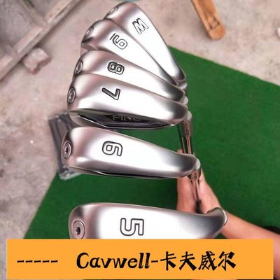 Cavwell-店長推薦高品質·新款PING高爾夫球桿 G425鐵桿組 G410升級款高容錯鐵桿 golf球桿-可開統編
