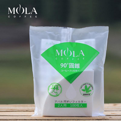 日本原裝進口MOLA咖啡濾紙單品手沖滴漏式V60麻纖維咖啡過濾紙