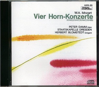 【塵封音樂盒】莫札特 Mozart - 法號協奏曲全集 Vier Horn-Konzerte 日本版