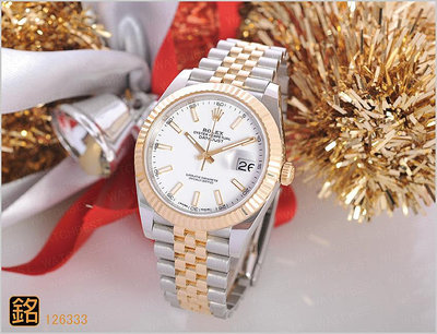 大銘腕錶 二手極新品 勞力士 ROLEX 蠔式 126333 白面珠帶 41MM RX133656