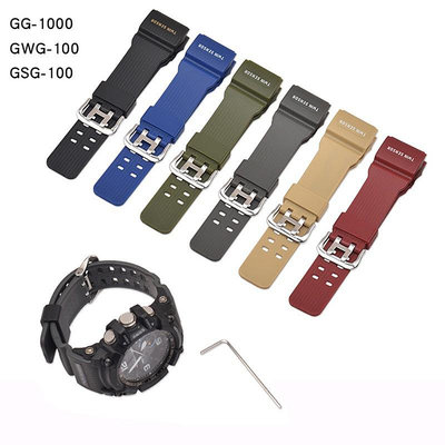 卡西歐 G-Shock GG-1000 GWG-100 GSG-100 男士運動錶帶錶帶錶帶表扣手鍊皮帶配件的軟橡膠錶帶