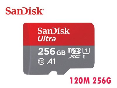升級150M Sandisk Ultra MicroSDXC TF 256G A1 120M 記憶卡 無轉卡switch