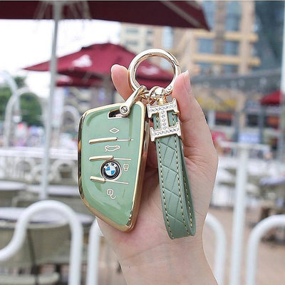 BMW 寶馬 鑰匙套 F10 F11 G30 G31 525i 530i F48 F25 G01 F15 鑰匙殼 鑰匙包