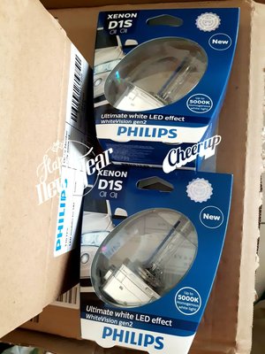 D1S Hid 85415whv2 S1 歐陸 包裝 White Vision 5000k Gen.2 白光 3200lm Philips 免運