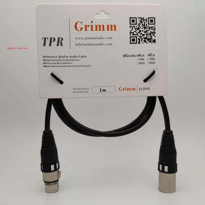 豪森荷蘭格林 Grimm Audio TPR XLR/AES平衡線 話筒線 RCA蓮花線現貨