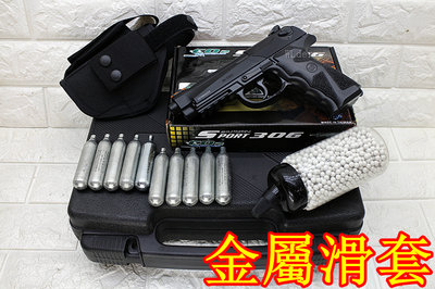 [01] WG306 貝瑞塔 M9A1 手槍 CO2槍 PMC 優惠組F( M92 M9鋼珠CO2鋼瓶直壓槍BB槍BB彈