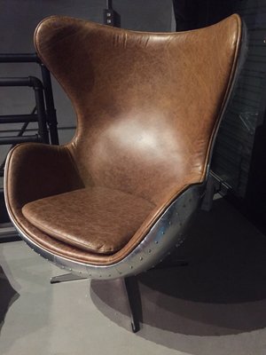 【 一張椅子 】 Loft美式工業風 油蠟皮 金屬鋁皮 飛行 egg chair 全牛皮蛋椅
