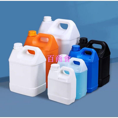 【百商會】塑膠空桶 化工桶 HDPE 2L/2.5L/3L/4L/5L 半透明/白色/黑色/藍色/橘色 塑膠罐 汽油桶