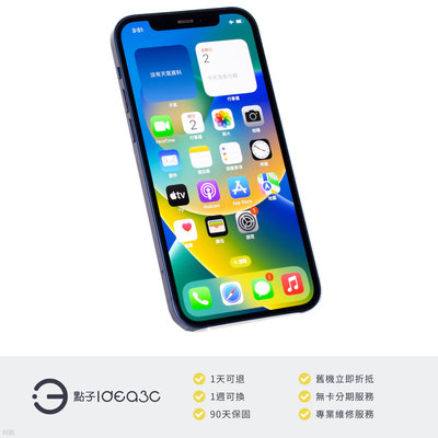 「點子3C」iPhone 12 128G 藍色【店保3個月】i12 MGJE3TA 6.1吋螢幕 Apple MagSafe 無線充電 DN533