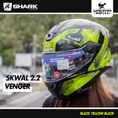 SHARK安全帽 SKWAL 2.2 VENGER 黑黃黑 HE4960 內置墨鏡 全罩 法國進口 公司貨 耀瑪騎士