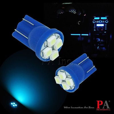 【PA LED】T10 4晶 3528 SMD LED 冰藍光 小燈 倒車燈 儀表燈 定位燈 牌照燈 室內燈