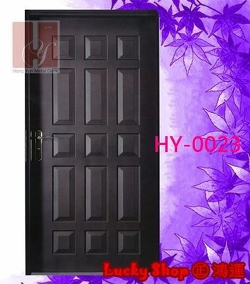 【鴻運】HY-0023立體造型單玄關門組.玄關.大門.玄關.通道門.隔間門