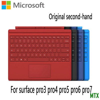 MTX旗艦店微軟 適用於 Surface Pro3 4 5 6 7 7 + 的原始 Microsoft Surface 鍵盤類