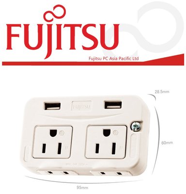 【eYe攝影】富士通 FUJITSU 電源轉接壁插 PE4T300 一轉二插座 USB充電 3A 出國 旅遊 手機充電