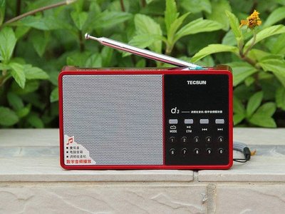 【現貨精選】Tecsun/德生D3插卡收音機老年人便攜式fm調頻老人袖珍可充電MP3