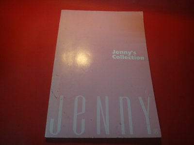 【愛悅二手書坊 23-18】Jenny's Collection Book ~ Dolls Takara