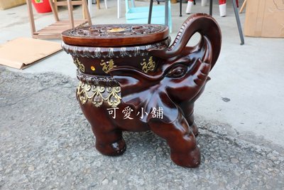 ( 台中 可愛小舖 )古典風波麗製雕刻復古大象矮板凳椅子收納椅子木頭色泡茶椅莊嚴大氣適合一般住家裝飾擺放