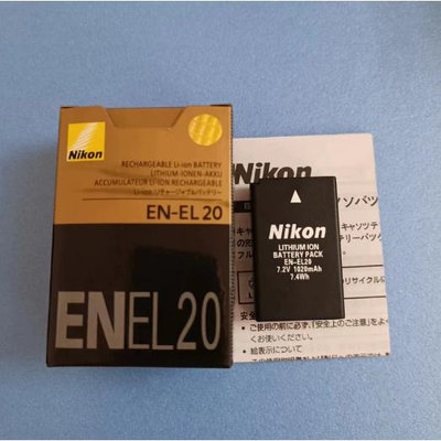 【零點旗艦店】尼康EN-EL20a EL20原廠相機電池P1000 J1 J2 J3 S1 p950 coolpix A微單相機電池
