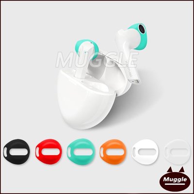 Edifier X6 漫步者  X6 耳塞套 防滑矽膠套 軟矽膠 耳機保護套Edifier X6防滑耳罩耳塞套