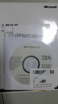（軟體）（原版）（全新未拆）Windows Server 2003  標準版 作業系統 有光碟