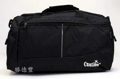CONFIDENCE 勝德豐 高飛登 台灣製 休閒旅行袋 健身包 運動包 行李袋 #8511