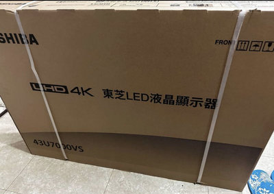 ❌便宜售全新原廠保固中2021年TOSHIBA東芝43吋4K HDR六真色PRO 安卓聯網液晶電視（43U7000VS）