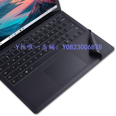 鍵盤膜 微軟Microsoft Surface Laptop/2/3/4/5 13.5寸鍵盤腕托膜防臟遮臟修復翻新發黃防