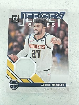 2020-21 Panini Donruss Jamal Murray Jersey Series