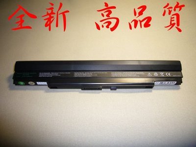 ☆TIGER☆ASUS A32-UL30, A32-UL5,A32-UL80 A42-UL30, A42-UL50 電池