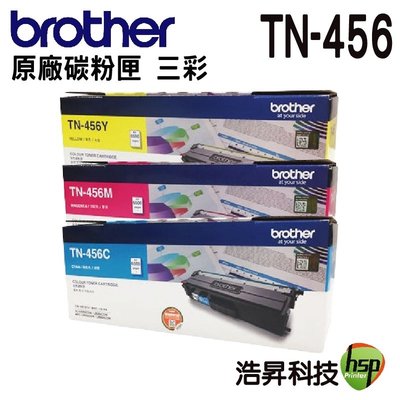 【三彩組合】Brother TN-456 原廠碳粉匣 HL-L8360CDW MFC-L8900CDW