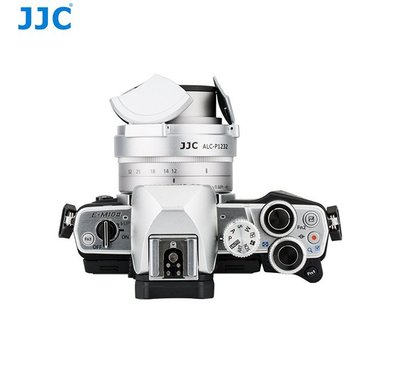 JJC 松下12-32mm自動鏡頭蓋LUMIX GF9 GX85 GF8 GF10餅乾鏡頭相機配件 自動開啟自動閉合免運