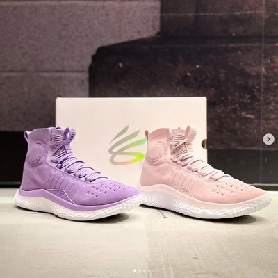 Under Armour CURRY 4 FLOTRO Pink 28cm equaljustice.wy.gov