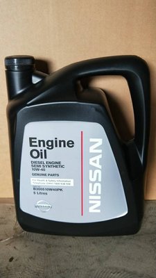 【日產 NISSAN】Diesel Engine、10W40、合成機油、日產機油、5L/罐【泰國進口】單買區