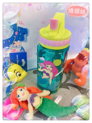 香港迪士尼美人魚愛麗兒吸管水瓶 水壺維娜絲日本連線代購